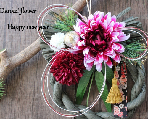 【 ペールオレンジマム】しめ縄リース お正月飾り しめ縄 ペールオレンジマム】しめ縄リース お正月飾り しめ縄 新作色 *綺麗な