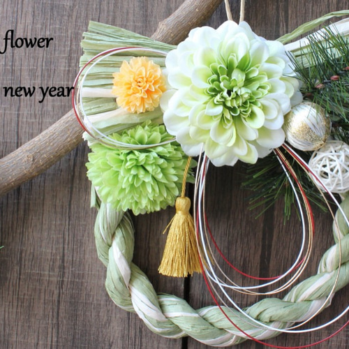 しめ縄リース＊2020＊モスグリーン モダン しめ縄 正月 全2色