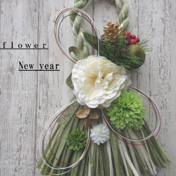 再販人気のお正月しめ縄飾りリース　G-1 1枚目の画像