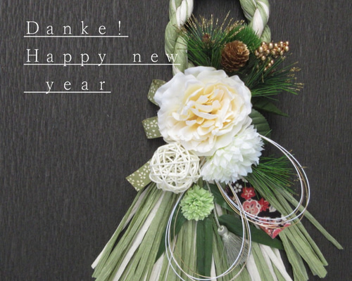 ☆豪華お正月しめ縄飾り大輪リースタッセル 緑白 しめ縄・しめ飾り