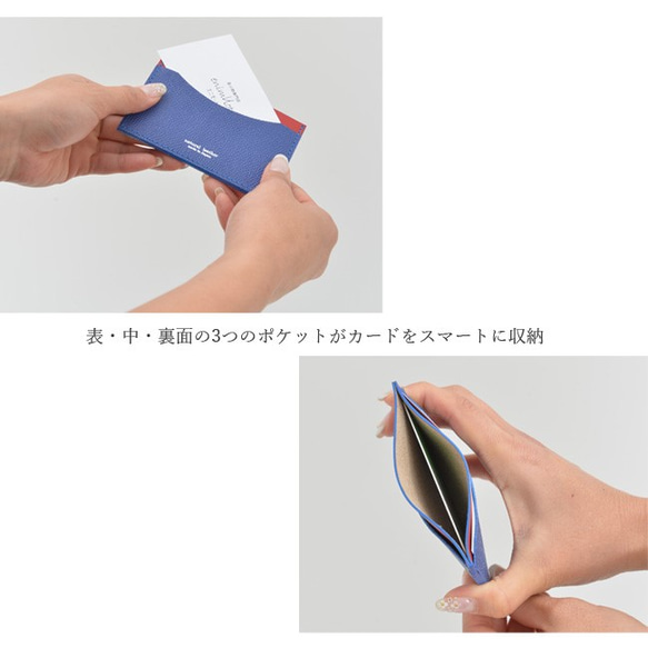 【6カラー】スマート レザーカードケース　　cac002 3枚目の画像