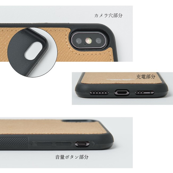 【I phone 7/8/SE用】レザー ケース 12カラー　 　　ipc002-7/8/SE 6枚目の画像