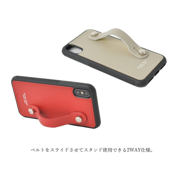 【 I phone 7/8/SE用】 ベルト付き レザーケース  11カラー　　ipc003-7/8/SE 4枚目の画像