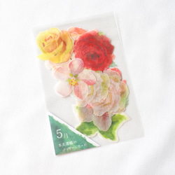 ５月の花のメッセージカード（本美濃紙） 5枚目の画像