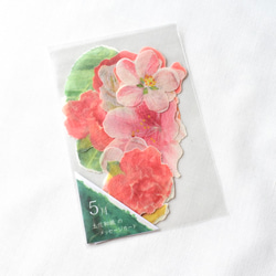 5月の花のメッセージカード（土佐和紙） 2枚目の画像