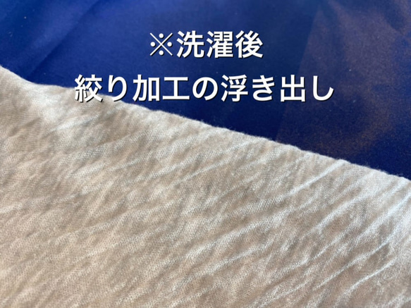 【再販】【送料無料】やわらかWガーゼ立体マスク　ホワイト3枚セット　《発送3日以内》 7枚目の画像