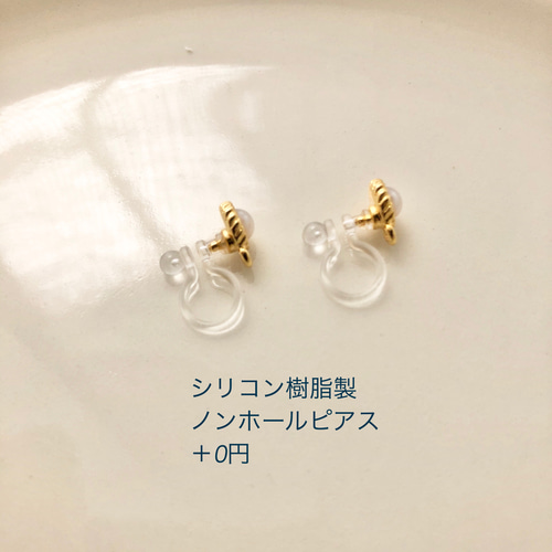 パールだらけのパールボールピアス / イヤリング/ シンプル 入学
