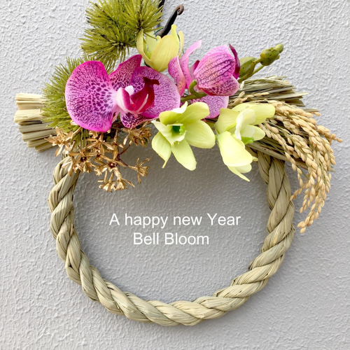 しめ縄リースお正月飾りNo.12