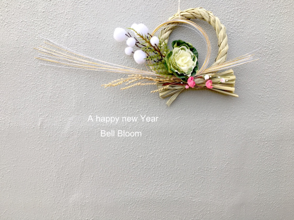 Creema限定』『新作2022』No.14 葉牡丹のしめ縄リース お正月飾り  