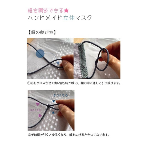 【Mサイズ】ワイヤーフィルターポケット付き★サーモンピンク水玉柄手作り布立体マスク 3枚目の画像