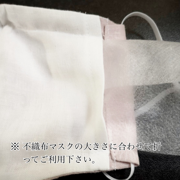 【Mサイズ】ワイヤーフィルターポケット付き★サーモンピンク水玉柄手作り布立体マスク 8枚目の画像