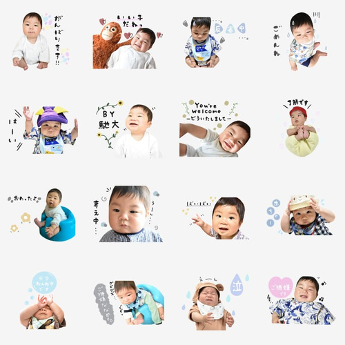 LINEスタンプ ラインスタンプ オリジナルオーダー イラスト チヒロ 