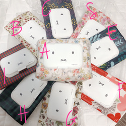 ♡ おしりふき ポーチ ♡ ケース ミッフィー ビタット 雑貨・その他 c