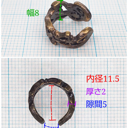 雲と星座の唐草模様　真鍮のイヤーカフ 6枚目の画像