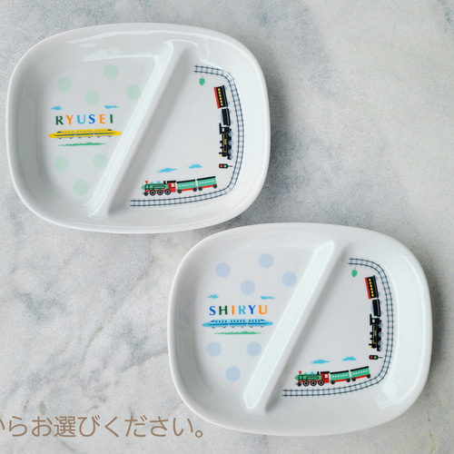 電車 プレート 行き先 カイジ かいじ 【公式通販】
