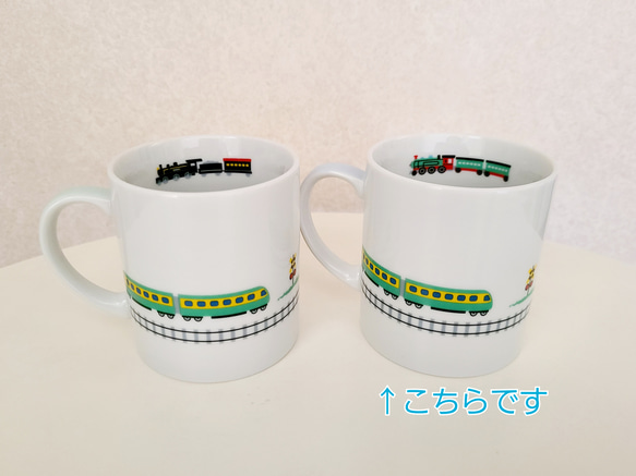 [名前入れ]電車柄 食器3点セット　お茶碗&ランチプレート&マグカップ　ブルー 4枚目の画像