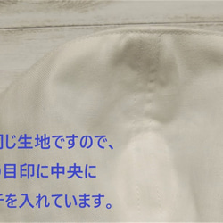 【白】立体マスク☆大人向け　4重ガーゼ　耳が痛くなりにくいソフトゴム使用 2枚目の画像