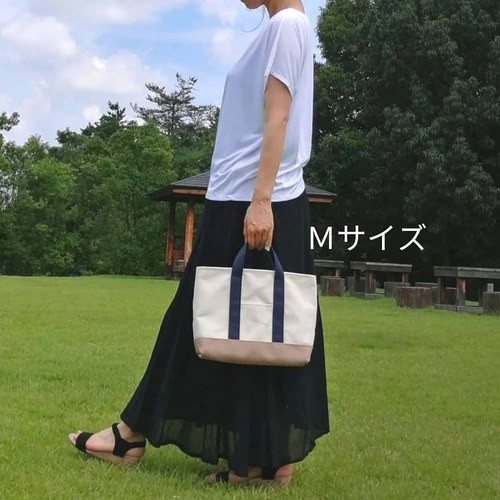 Msize トートバッグ 帆布トートバック トートバッグ style.s