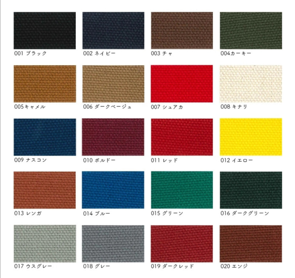 ビジネストートバッグ　仕切り付ト　ートバック　帆布　帆布トートバック 6枚目の画像