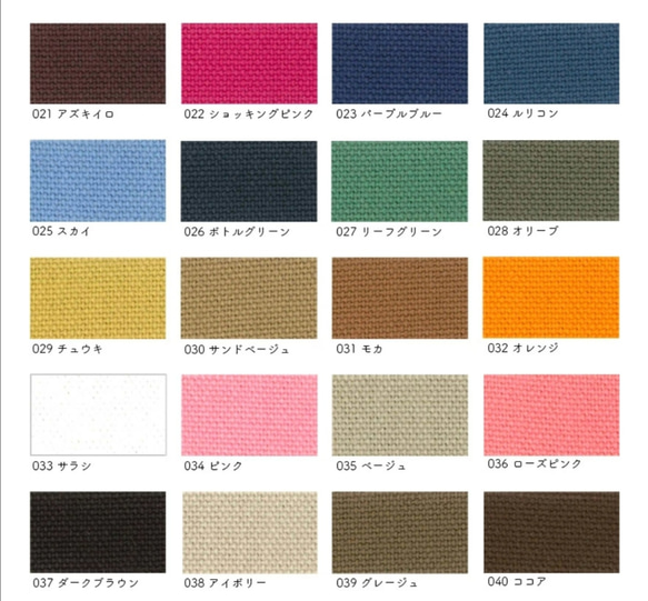 ビジネストートバッグ　仕切り付ト　ートバック　帆布　帆布トートバック 7枚目の画像