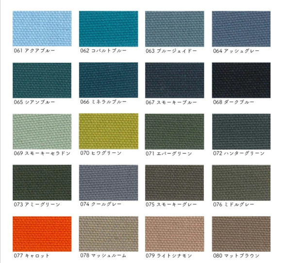 ビジネストートバッグ　仕切り付ト　ートバック　帆布　帆布トートバック 9枚目の画像