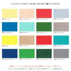 ビジネストートバッグ　仕切り付ト　ートバック　帆布　帆布トートバック 10枚目の画像