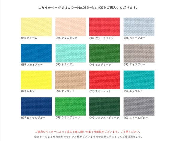 ビジネストートバッグ　仕切り付ト　ートバック　帆布　帆布トートバック 10枚目の画像