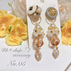 ハンドメイドピアス No.13 ピアス（その他） Rk＊shop♡ 通販
