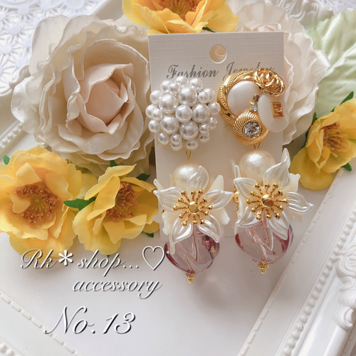 ハンドメイドピアス No.13 ピアス（その他） Rk＊shop♡ 通販