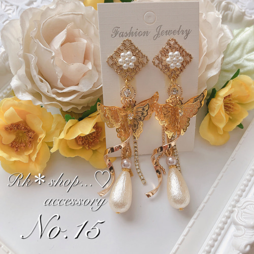 ハンドメイドピアス No.15 ピアス（その他） Rk＊shop...♡ 通販 