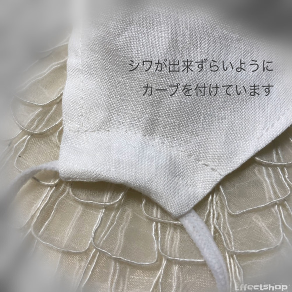 二重に付けても楽　フレンチリネンとフラワー刺繡ブルーグレー、ノーズワイヤー入（取り外し可能）立体マスク 7枚目の画像