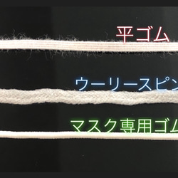 立体ガーゼマスク　ハンドメイド　くすみピンクノーズワイヤ入り　お肌に優しい日本製ガーゼマスク 7枚目の画像