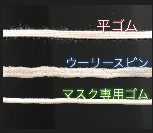 立体ガーゼマスク　ハンドメイド　くすみピンクノーズワイヤ入り　お肌に優しい日本製ガーゼマスク 7枚目の画像