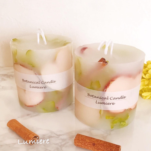 【完売】ボタニカルキャンドル リンゴキャンドル りんごボタニカルキャンドル キャンドル・キャンドルホルダー Lumiere