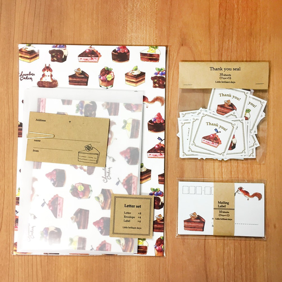 Mailing Label "Chocolate Cakes"【宛名シール＊タイプを選んで下さい】バレンタイン チョコレ 5枚目の画像