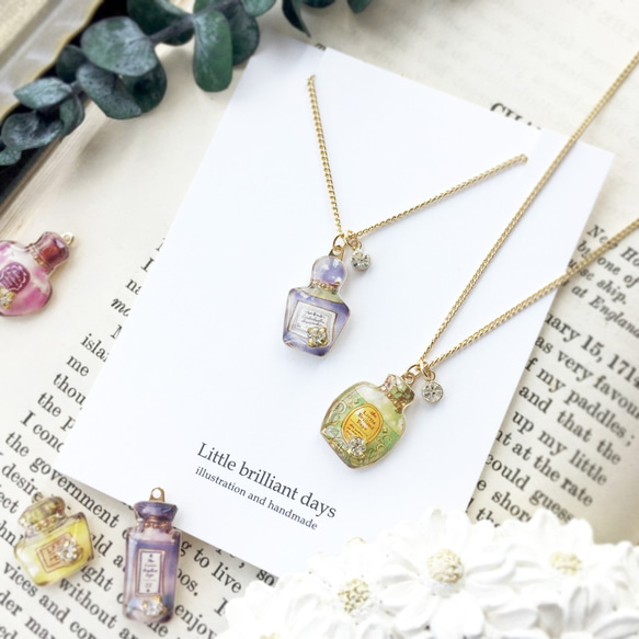 Perfume bottle necklace｜香水瓶のネックレス 1枚目の画像