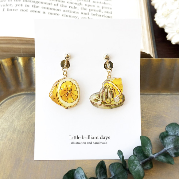 Lemon squeezer earring｜レモンしぼり器イヤリング・ピアス 1枚目の画像