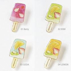 FRUIT ICE CANDY BROOCH! 冰糖胸針 夏天 第3張的照片