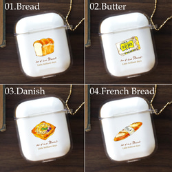 AirPods＆AirPods Proケース_Bread_｜パン 3枚目の画像