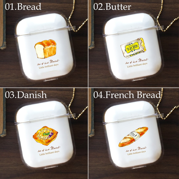 AirPods＆AirPods Proケース_Bread_｜パン 3枚目の画像