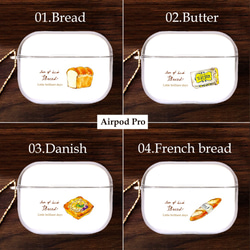 AirPods＆AirPods Proケース_Bread_｜パン 4枚目の画像