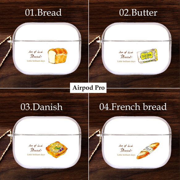 AirPods＆AirPods Proケース_Bread_｜パン 4枚目の画像