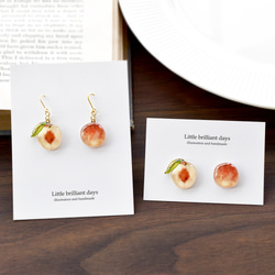 Peach earring｜白桃イヤリング・ピアス〔夏のフルーツ〕 5枚目の画像