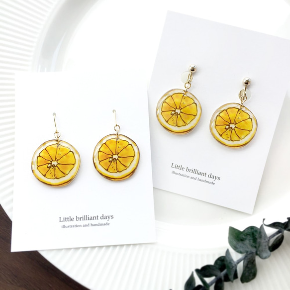 雑誌掲載｜Lemon earring｜レモンイヤリング〔夏のフル－ツ〕 2枚目の画像