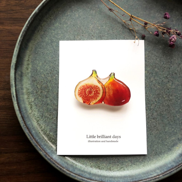 Fig brooch｜無花果（いちじく）のブローチ〔秋のフルーツ〕 2枚目の画像