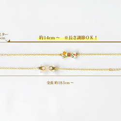 RIBBON BRACELET（長さ調節OK）リボンブレスレット 5枚目の画像