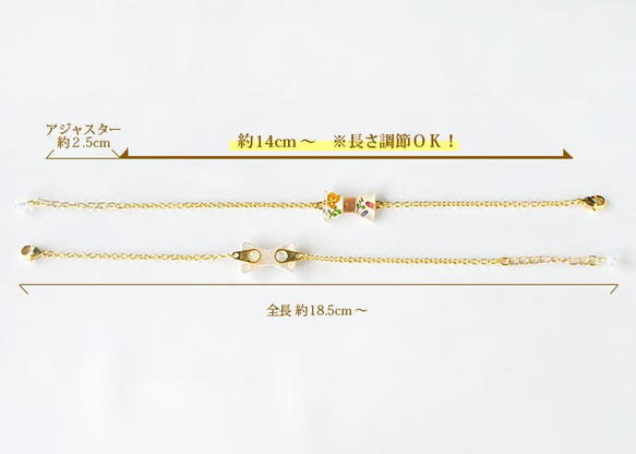 RIBBON BRACELET（長さ調節OK）リボンブレスレット 5枚目の画像