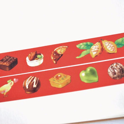 [售罄] 巧克力（紅色）美紋紙膠帶 | 情人節巧克力 第2張的照片