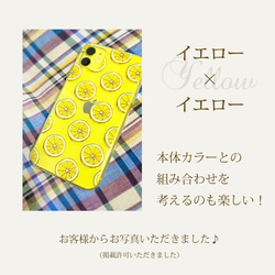 【iPhone13】LEMON CLEAR CASE｜レモンスマホケース 夏 5枚目の画像