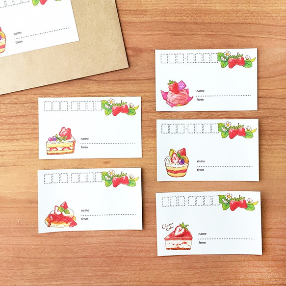 郵寄標籤“草莓蛋糕”[請從①到③中選擇一個類型] 地址標籤草莓 第3張的照片